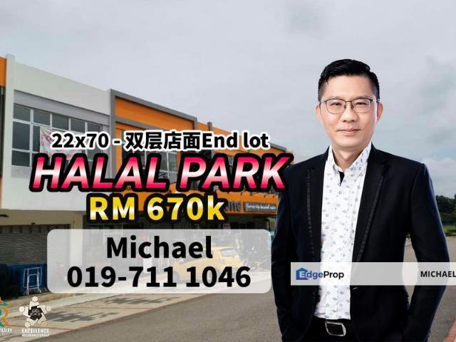 Shop for sale in Pasir Gudang, Johor