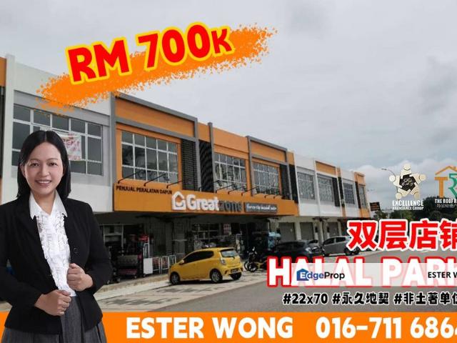 Shop for sale in Pasir Gudang, Johor