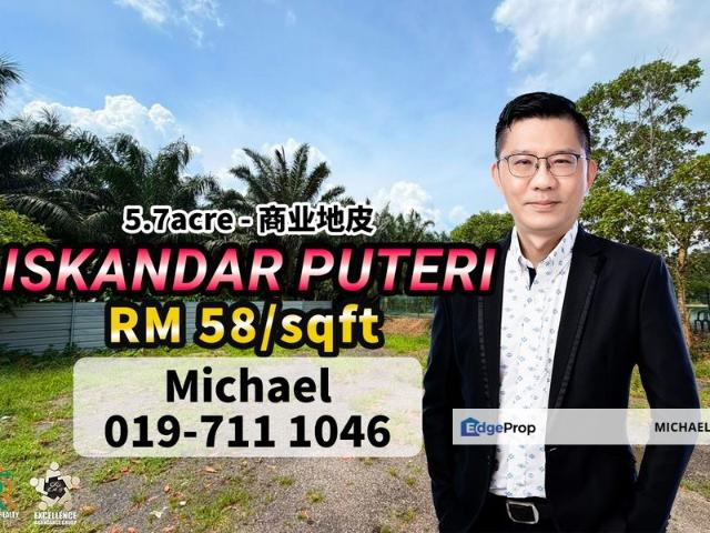 Shop for sale in Bukit Ledang, Johor