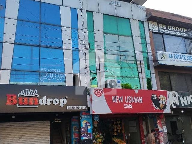 Building for sale in Rawalpindi, Islamabad Capital Territory