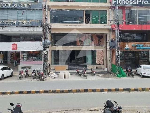 Building for rent