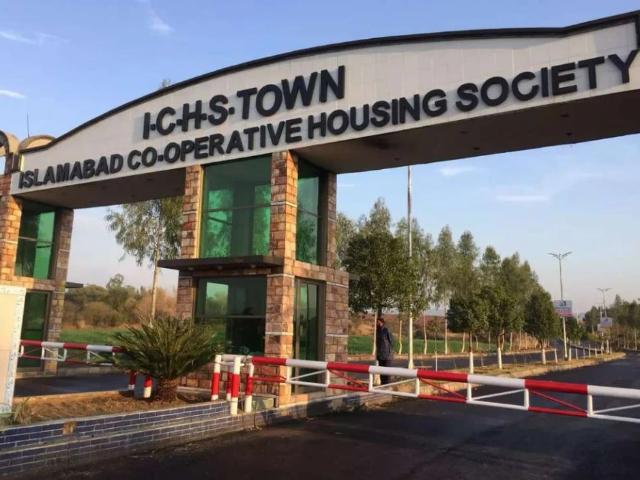 Land for sale in ایف-10/4, اسلام آباد