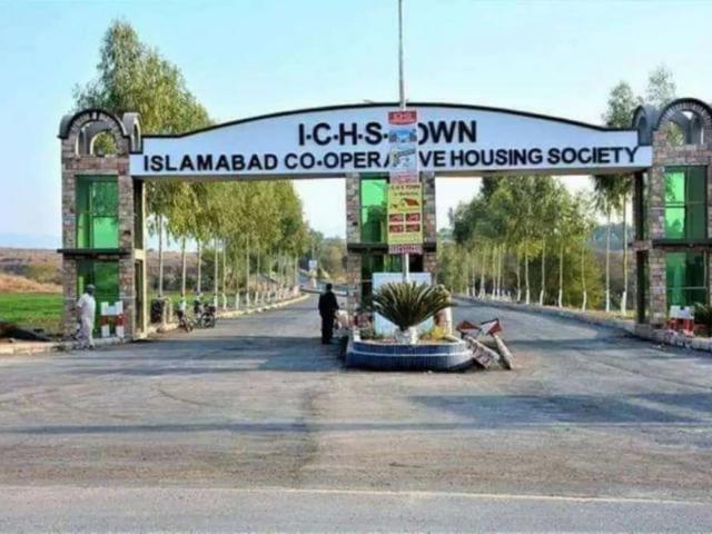 Land for sale in Islamabad