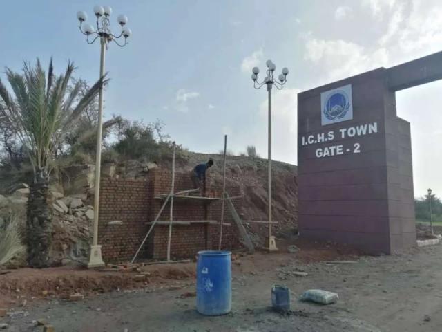 Land for sale in Islamabad