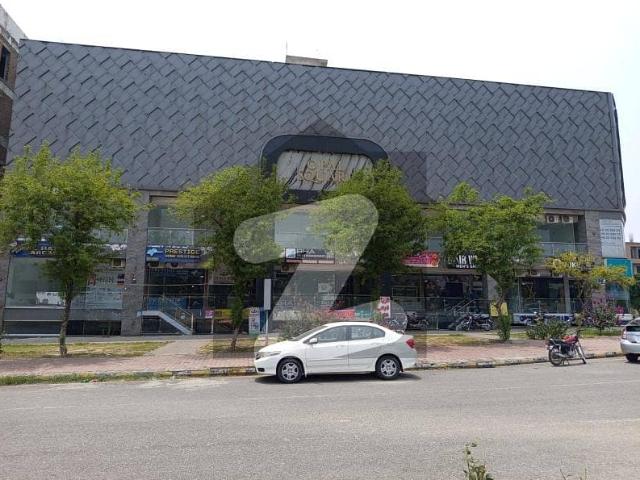 Commercial for rent in Islamabad