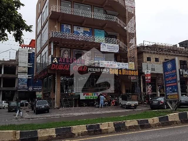 Office for rent in Islamabad