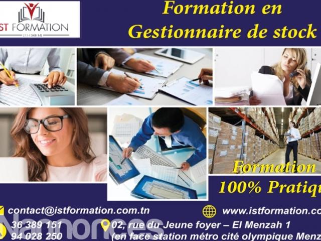 Propriété location
