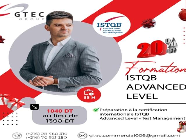 Propriété vente à Ariana Ville