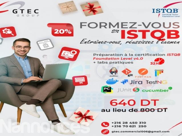 Propriété vente à Ariana Ville