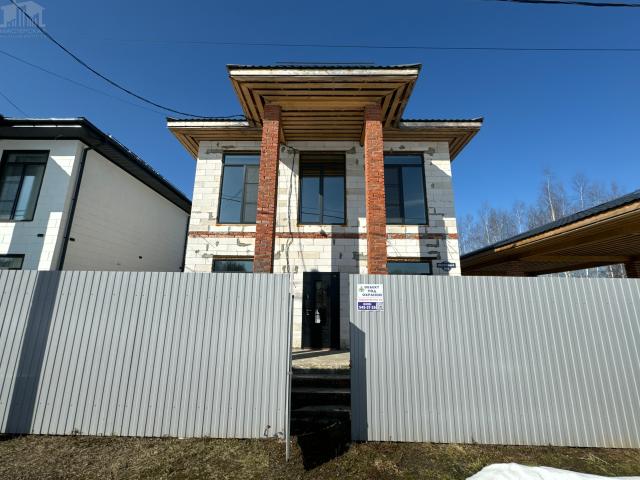 Квартира продажа в Истра, Кабардино-Балкарская Республика