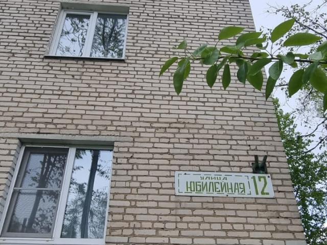 Квартира продажа в Истра, Кабардино-Балкарская Республика
