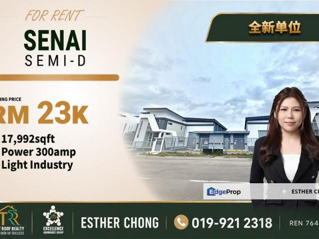 Warehouse for rent in Kulai, Johor