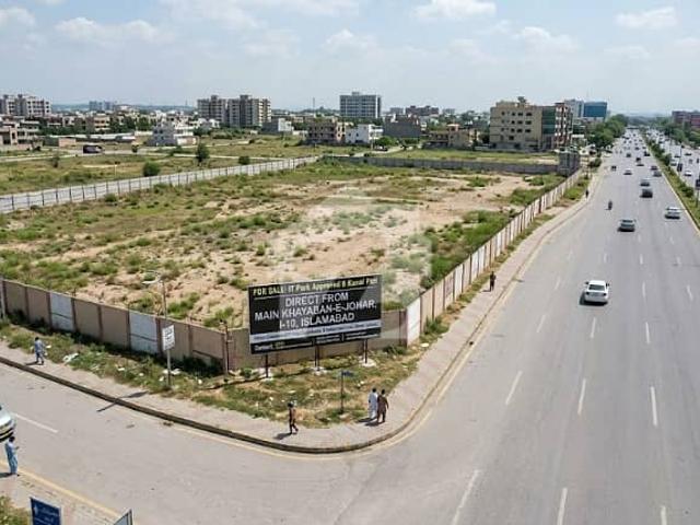 Property for sale in Islamabad