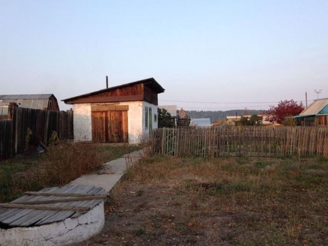 Квартира продажа в Чита, Забайкальский Край