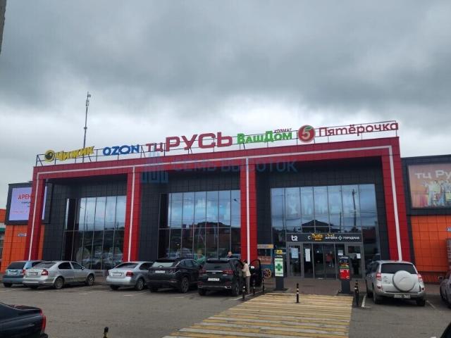 Квартира аренда в Кабардино-Балкарская Республика
