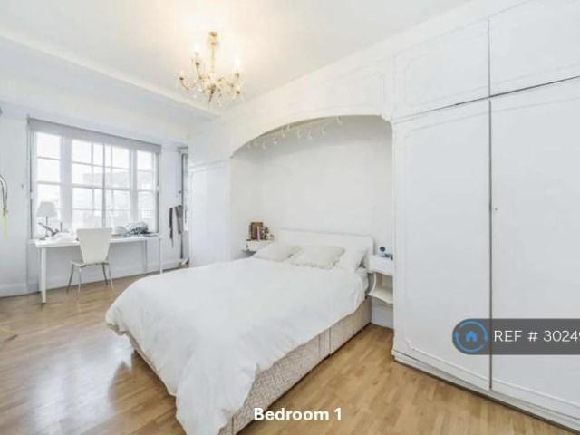 Apartment for rent in Marylebone, Greater London