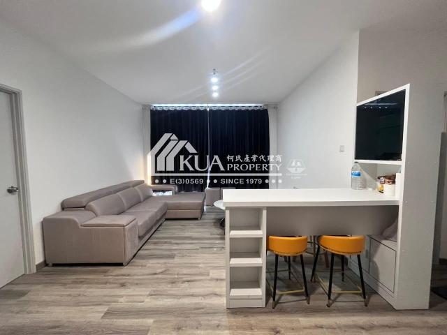 Apartment for rent in Kuching, Sarawak