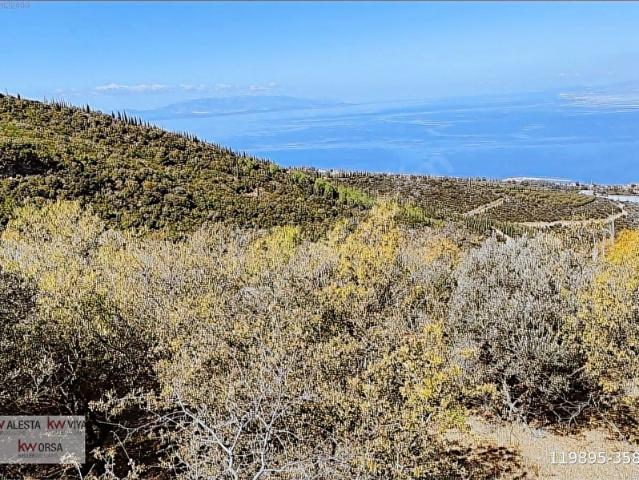 Narlidere, İzmir içerisinde satılık Arsa