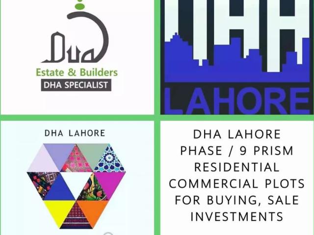 Land for sale in روڑانوالہ, لاہور ڈویژن