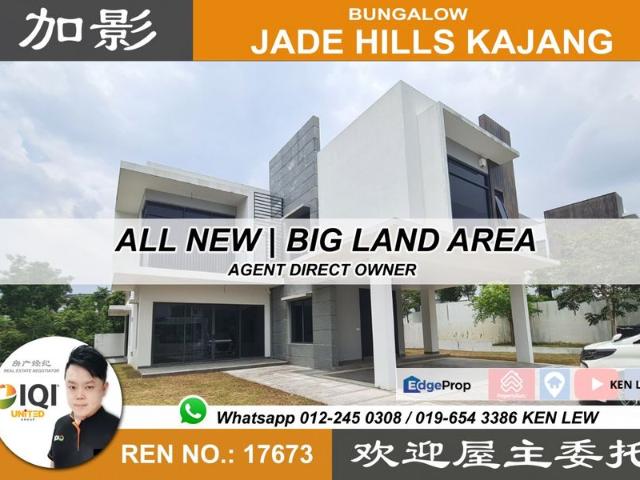 House for sale in Jade Hills, Majlis Perbandaran Kajang