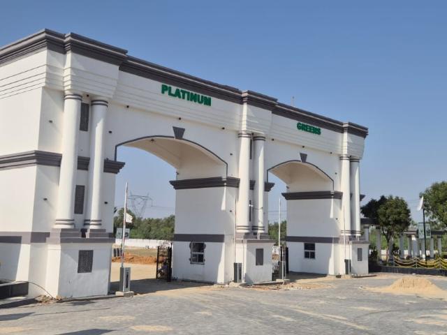 Land for sale in Pink City, Jetpur