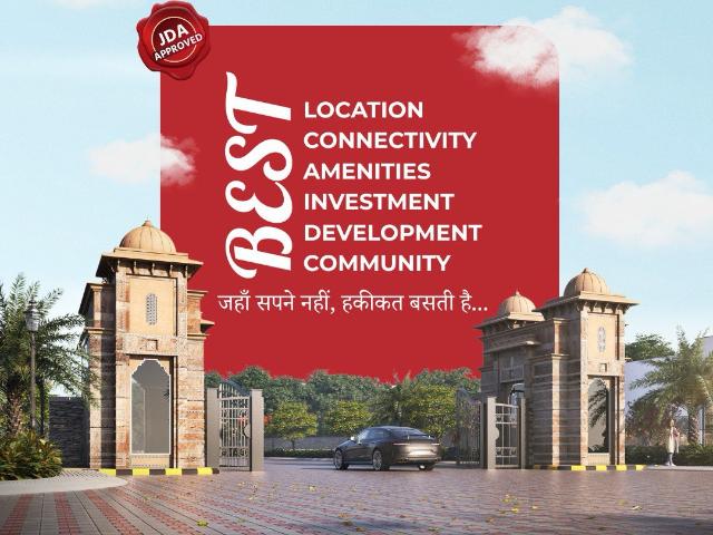 Land for sale in Pink City, Jetpur