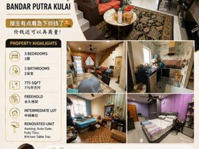 Terraced House for sale in Kulai, Johor