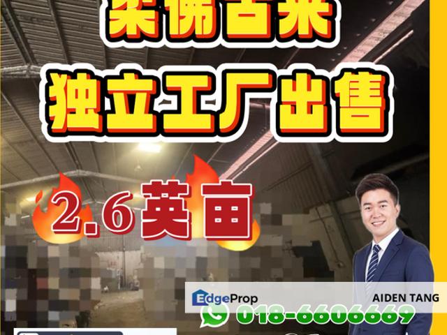 Warehouse for sale in Kulai, Johor