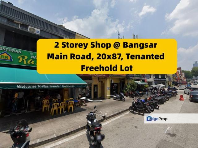 Shop for sale in Bangsar, Kuala Lumpur