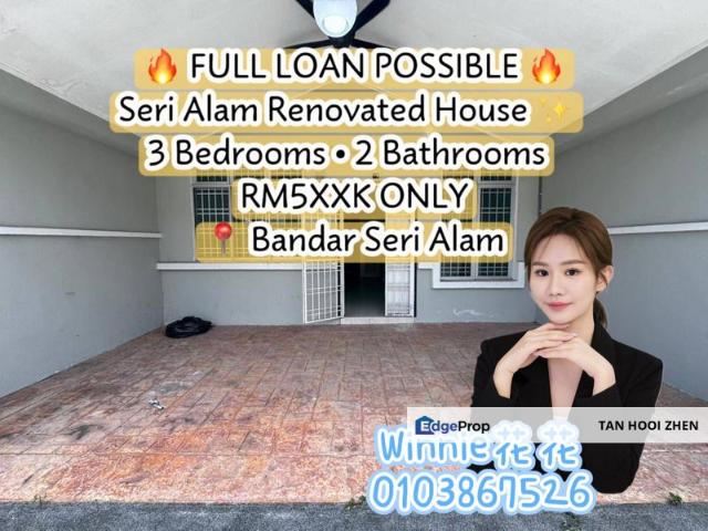 House for sale in Kawasan Perindustrian Tampoi Jaya, Tebrau