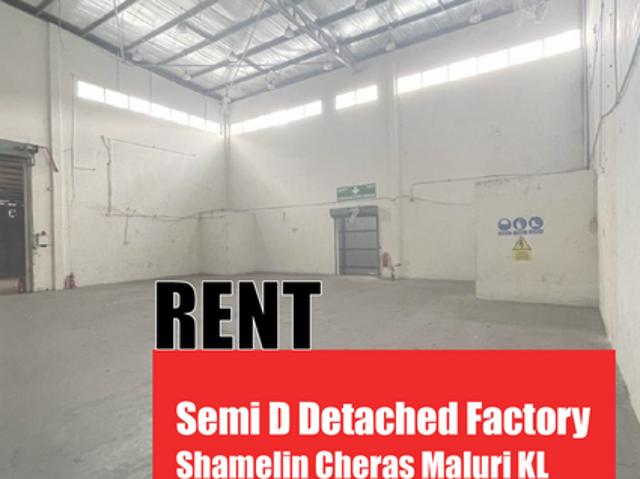Shop for rent in Langat, Selangor