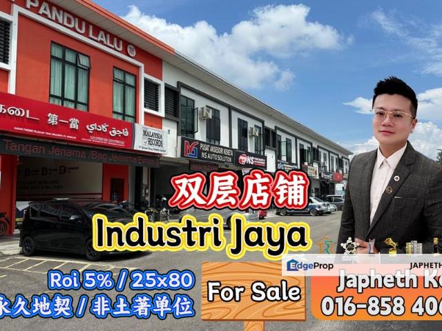 Shop for sale in Bukit Ledang, Johor