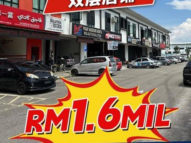 Shop for sale in Bukit Ledang, Johor