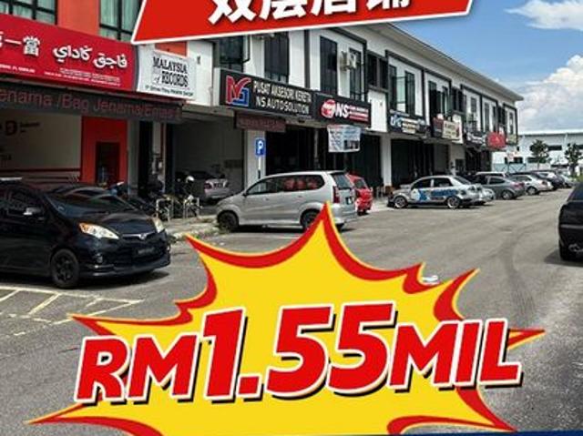 Shop for sale in Bukit Ledang, Johor