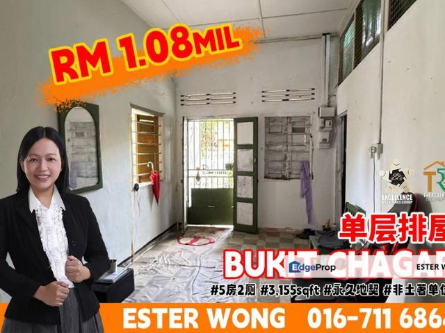 House for sale in Johore Bahru, Johor