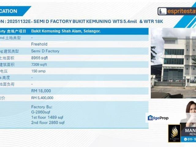 Warehouse for sale in Alam Impian, Selangor
