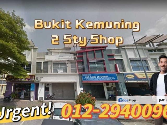 Shop for sale in Alam Impian, Selangor
