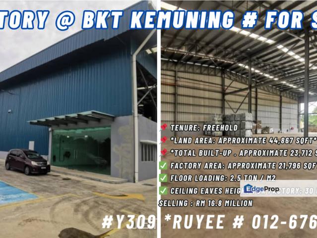 Warehouse for sale in Alam Impian, Selangor