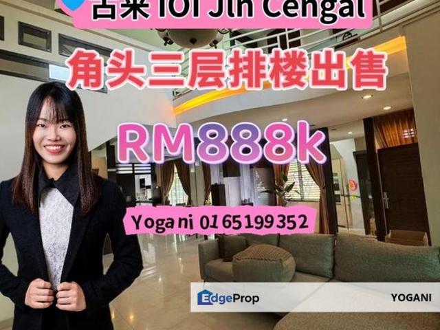 House for sale in Taman Desaru Utama, Bandar Penawar