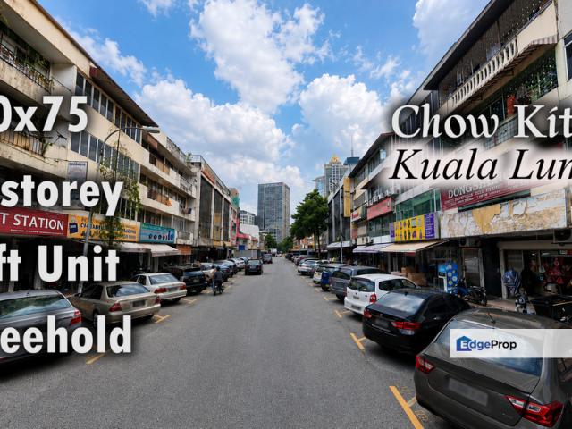 Shop for sale in Country Heights Damansara, Kuala Lumpur