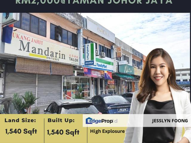 Shop for rent in Johore Bahru, Johor
