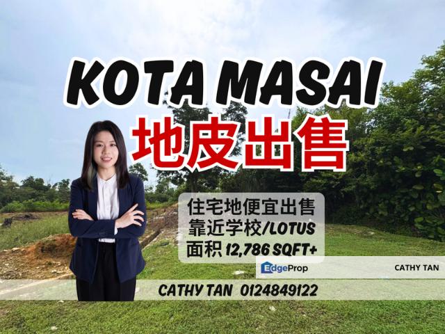 House for sale in Pasir Gudang, Johor