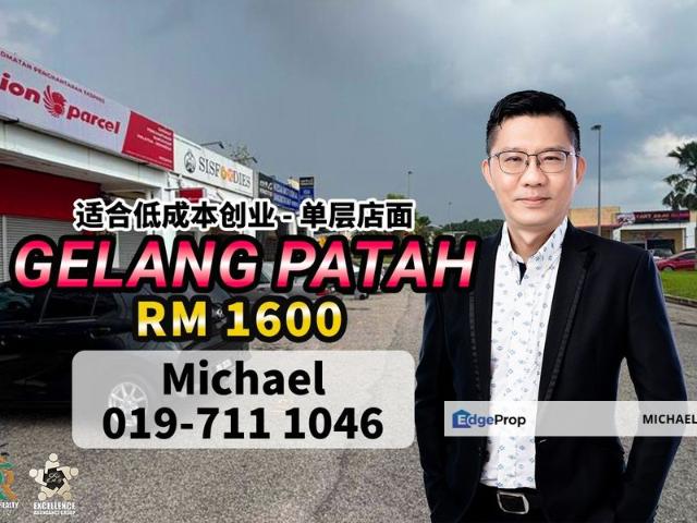 Shop for rent in Bukit Ledang, Johor