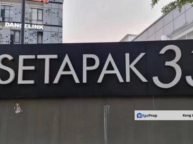 Shop for rent in Country Heights Damansara, Kuala Lumpur