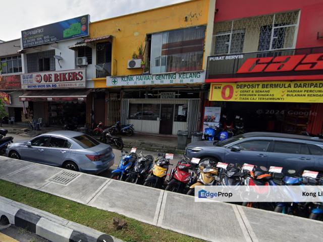 Shop for rent in Country Heights Damansara, Kuala Lumpur