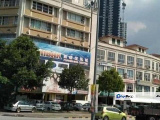 Shop for rent in Country Heights Damansara, Kuala Lumpur