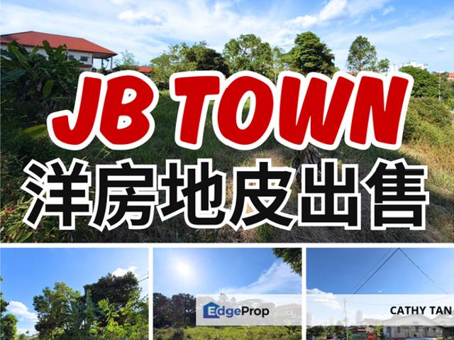 House for sale in Johore Bahru, Johor