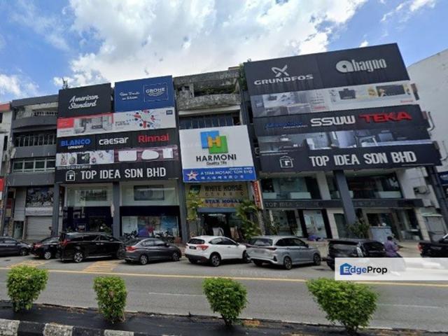 Shop for sale in Country Heights Damansara, Kuala Lumpur