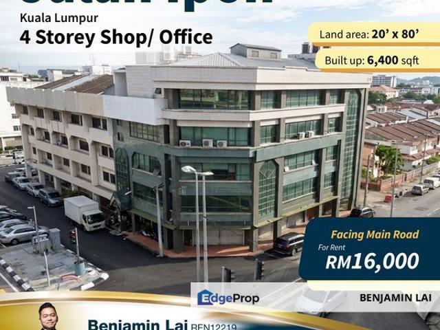 Shop for rent in Country Heights Damansara, Kuala Lumpur