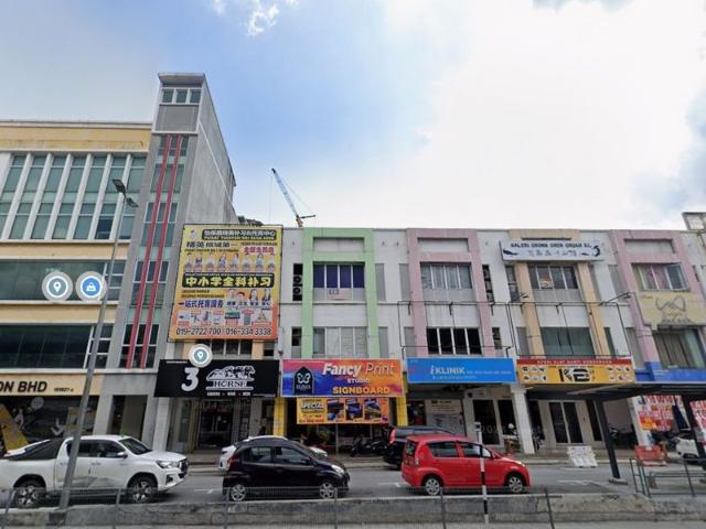 Shop for sale in Country Heights Damansara, Kuala Lumpur